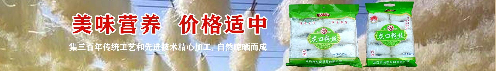 糖心操逼免费下载 糖心操逼免费下载